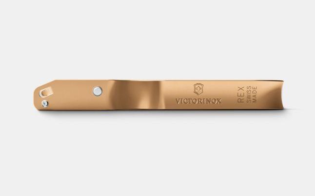 Produktbild Victorinox Sparschäler REX
