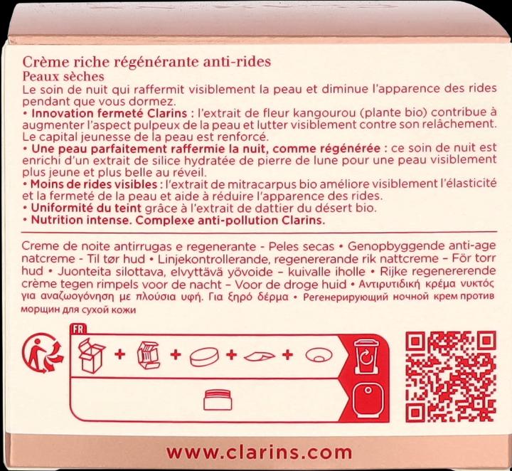 Immagine prodotto Clarins Nuit extra rassodante - Notte per pelli secche (50 ml)