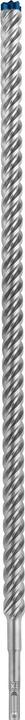 Productafbeelding Bosch Professional Zubehör Expert SDS plus-7X hamerboor, 20 x 550 x 600 mm (tot 20 millimeter)