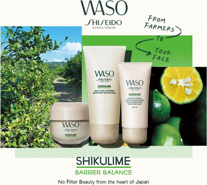 Immagine prodotto Shiseido Waso - Gel-olio Shikulime (Gel, 125 ml)