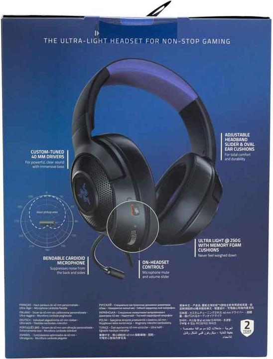 Image du produit Razer Kraken X (Filaire)