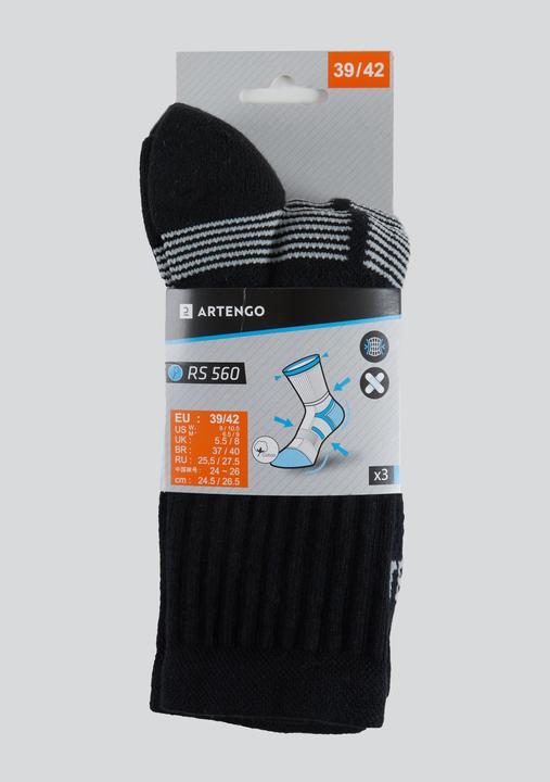 Actual product image Artengo RS 560 (39 - 42)