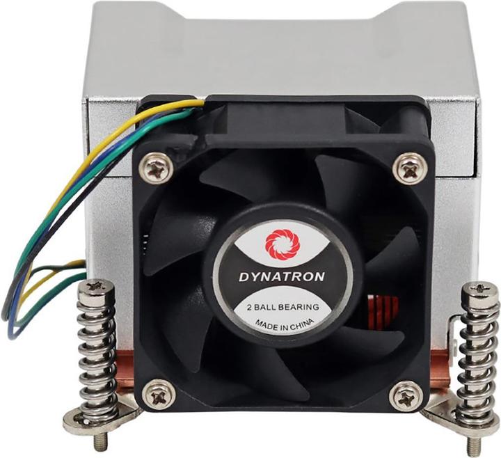 Produktbild Intertech Q-5 2HE aktiv Intel Socket LGA 1700 (65.10 mm)