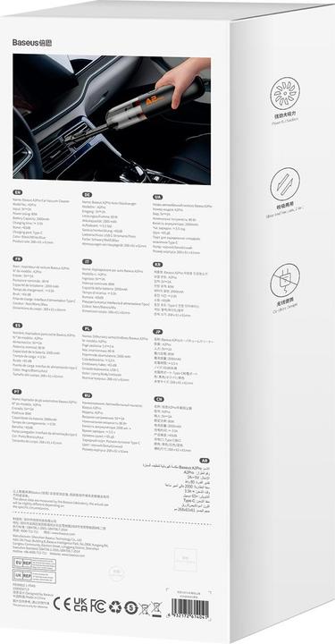 Actual product image Baseus A2Pro