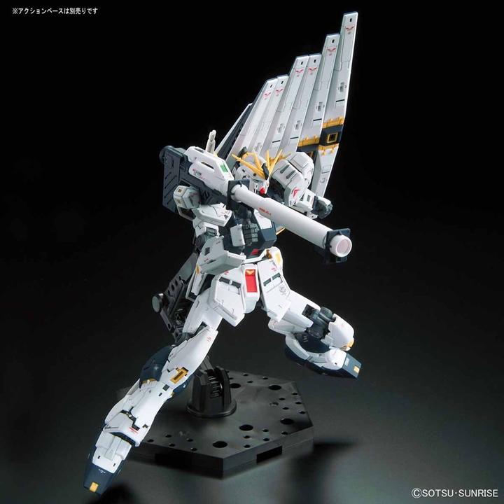 Produktbild Bandai Gundam