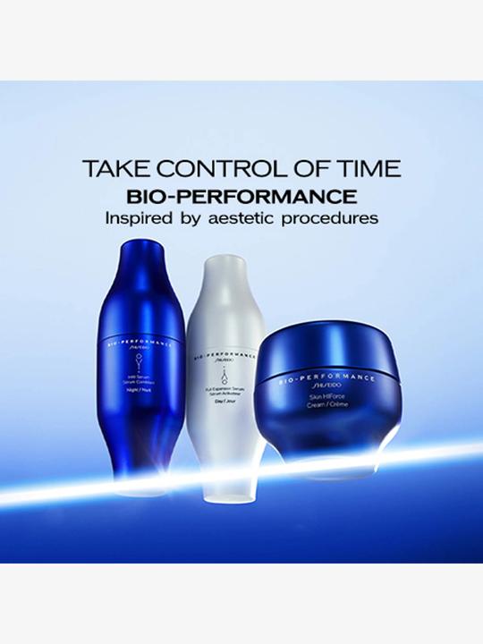 Immagine prodotto Shiseido Crema Skin HIForce (50 ml, Crema da giorno)