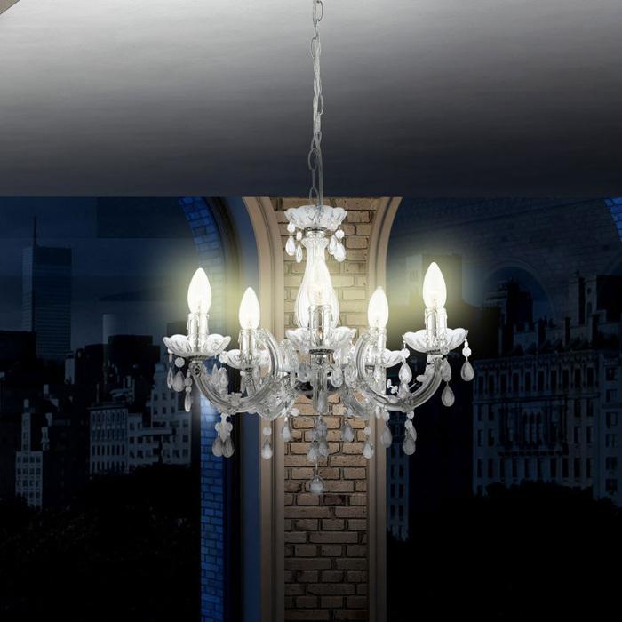 Image du produit Globo Chandelier Cuimbra Ii (44 cm)