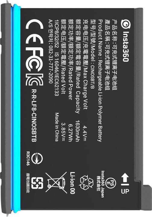 Insta360 Battery ONE X2 (One X2)