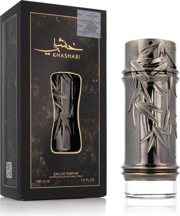 Actual product image Lattafa Perfumes Khashabi Eau de Parfum - 100ml (Eau de parfum, 100 ml)