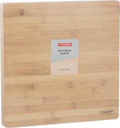 Image du produit Typhoon Planche de boucherie massive Living Square/bloc de boucherie