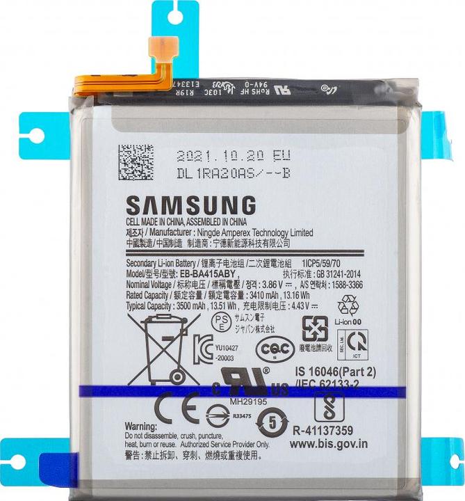 Actual product image Samsung EB-BA415ABY 3500 mAh battery