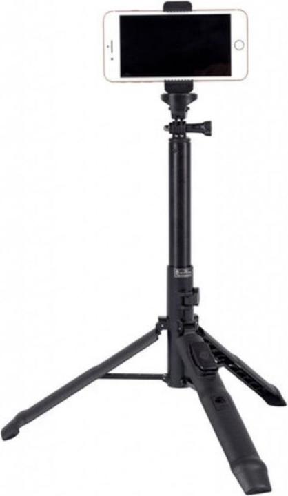 Actual product image Sirui Smartphone Tripod MS-01K (Metal)