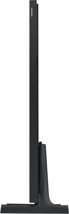 Actual product image Samsung TV GQ43LS03FAUXZG (43", The Frame, QLED, 4K, 2025)