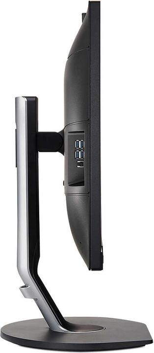 Actual product image Philips 241B7QGJEB/00 (1920 x 1080 pixels, 24")