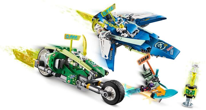 Produktbild LEGO Jay und Lloyds Power-Flitzer (71709, LEGO Ninjago)