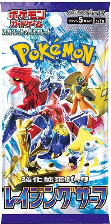 Produktbild Pokémon Scarlet & Violet Raging Surf (sv3a) Booster - JPN (Japanisch, Booster Pack)