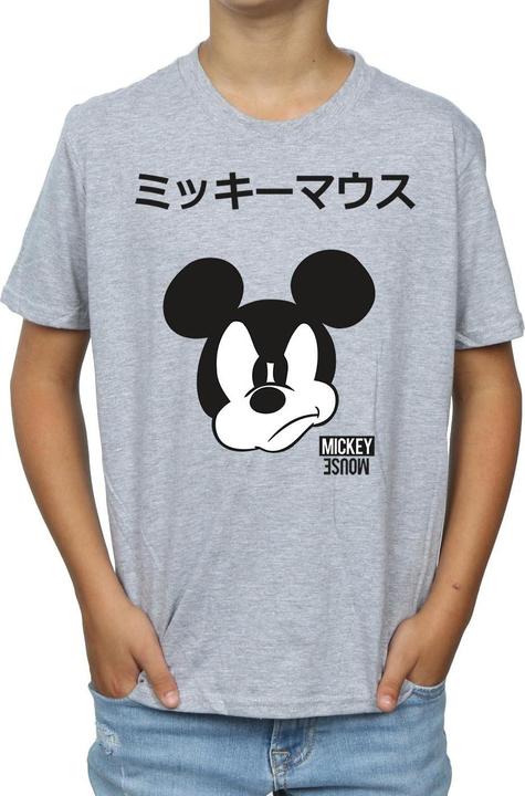 Disney Mickey Mouse Japanese TShirt Jungen (140, 146)