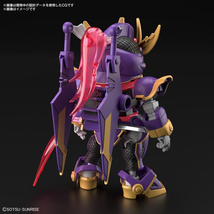 Actual product image Bandai GUNDAM - SD Gundam Cross Silhouette F-Kunoichi Kai - Model Kit