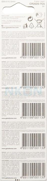 Image du produit GP Batteries Pile au lithium (5 pcs, CR2025, 160 mAh)