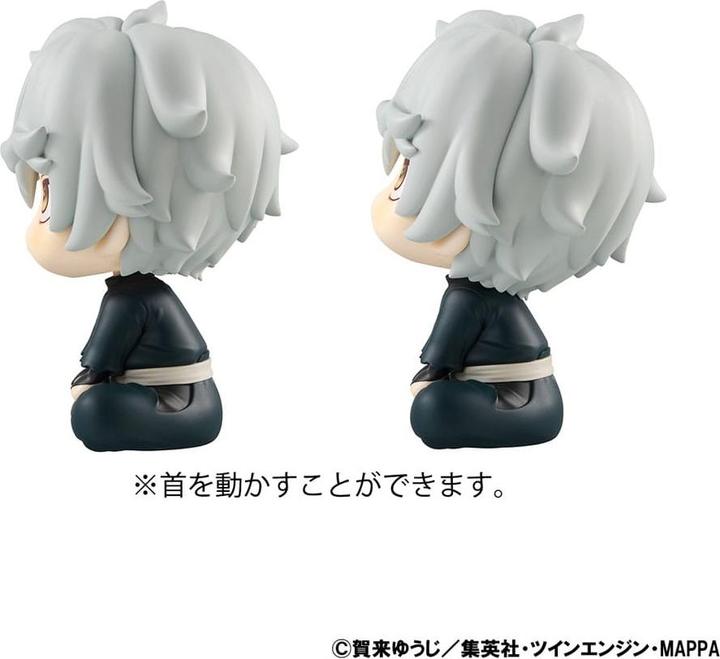 Image du produit Megahouse Hell's Paradise : Jigokuraku statuettes PVC Look Up Gabimaru & Sagiri Yamada Asaemon Set 11 cm