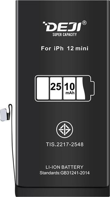 Produktbild DEJI Ersatzakku 12 Mini erhöhte Kapazität 2510mAh
