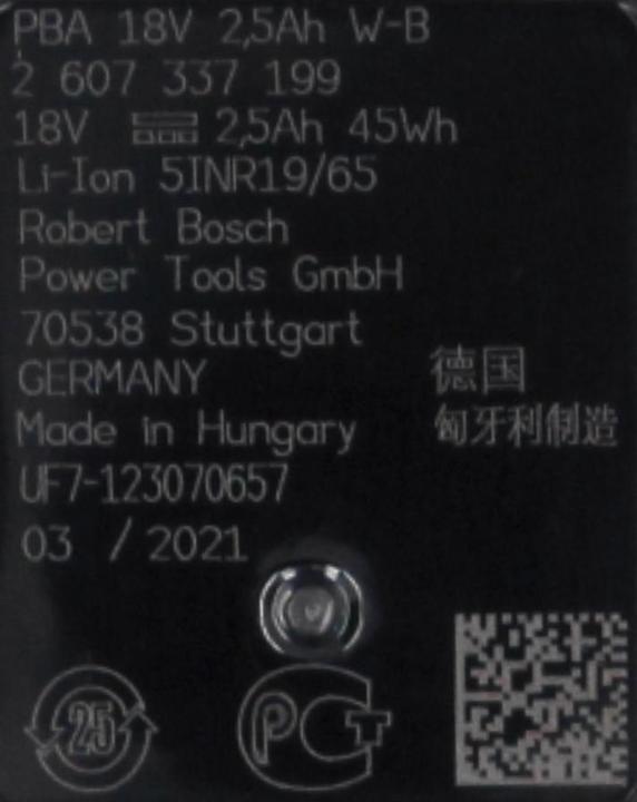 Produktbild Bosch Home & Garden Starter-Set PBA 18V (1x2,5Ah) + AL 1830 CV (18 V)