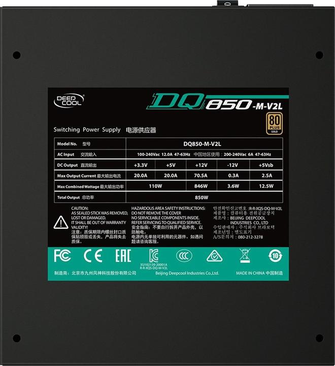 Immagine prodotto Deepcool DQ850-M-V2L Alimentatore 850 W 20+4 pin ATX nero (850 W)