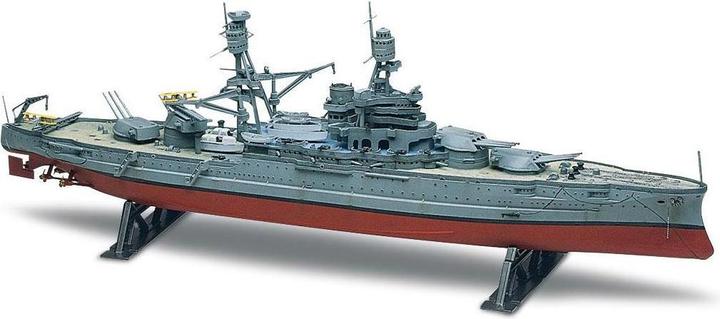Image du produit Revell USS Arizona Battleship