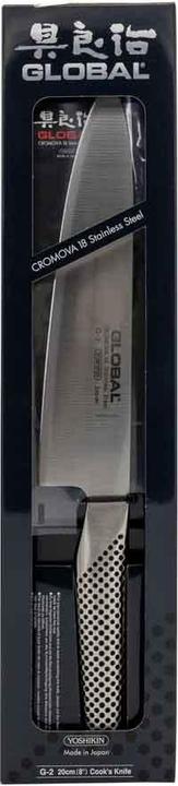 Actual product image Global G-02 (20 cm)