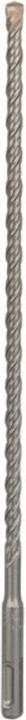 Produktbild Bosch Professional Zubehör Hammerbohrer SDS plus-5, 8 x 250 x 315 mm (8 mm)