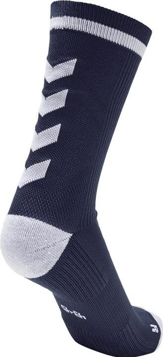 Actual product image hummel Elite Indoor Sock Low (39 - 42)
