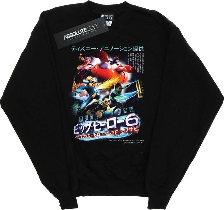Disney Big Hero 6 Anime Cover Sweatshirt Mädchen