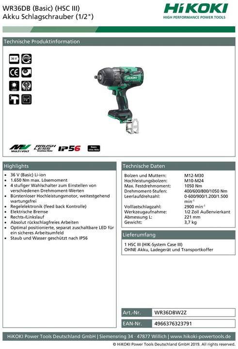 Actual product image Hikoki Impact wrench 36V (Rechargeable battery operated)