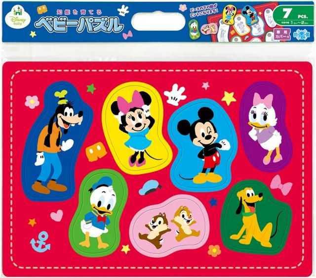 Produktbild Disney Mickey & Friends Baby Puzzle 7-teilig