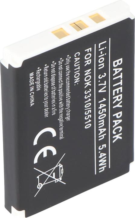 Actual product image AccuCell Akku Nokia 3310 Akku 5510, BMC-3