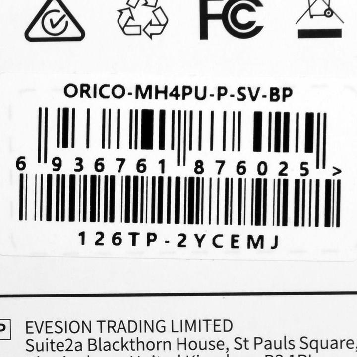 Produktbild Orico MH4PU-P-SV-BP (USB-C, 4 Ports)