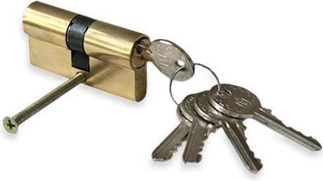 Haushalt CYLINDER LOCK 80MM 40X40 BRASS 5 KEYS