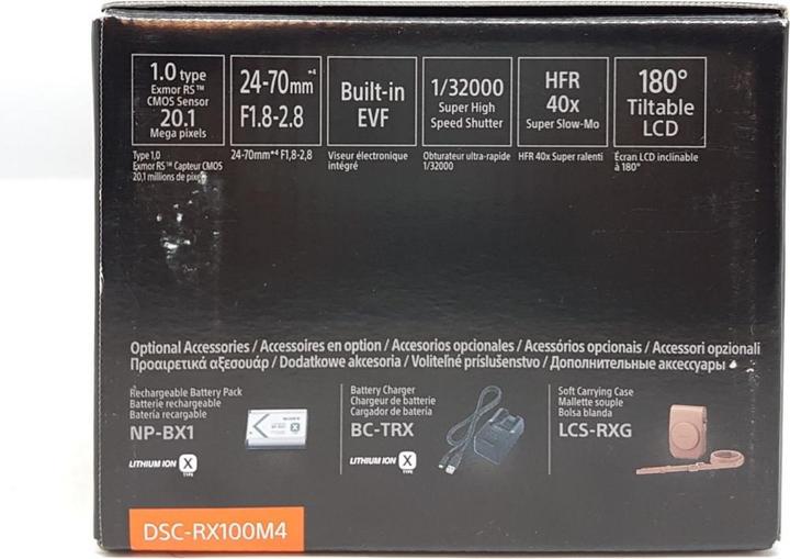 Actual product image Sony Cyber-shot DSC RX100 IV (24 - 70 mm, 20.10 Mpx, 1")