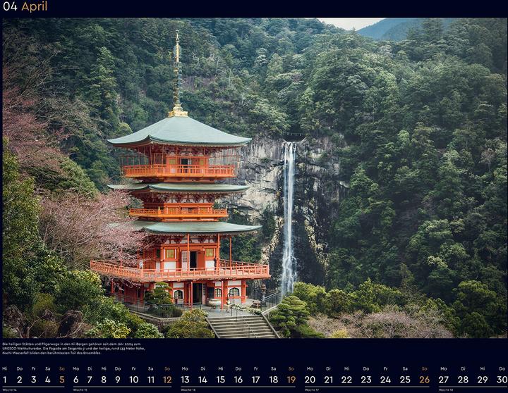 Image du produit Japan - Wandkalender 2026 (60 x 45 cm, Couverture rigide, Allemand)