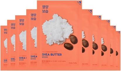 Produktbild Holika Holika Pure Essence Mask Sheet Shea Butter (23 ml)