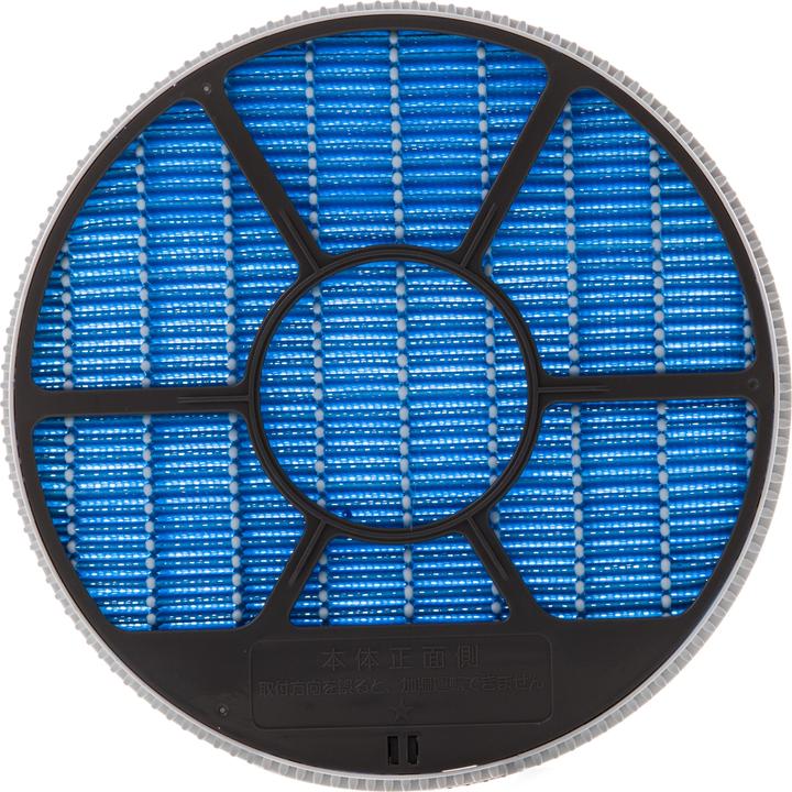 Actual product image Sharp KC-A50EU W Air Purifier (38 m²)