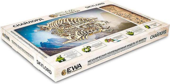 Produktbild Eco Wood Art Skylord 2 Luftschiff