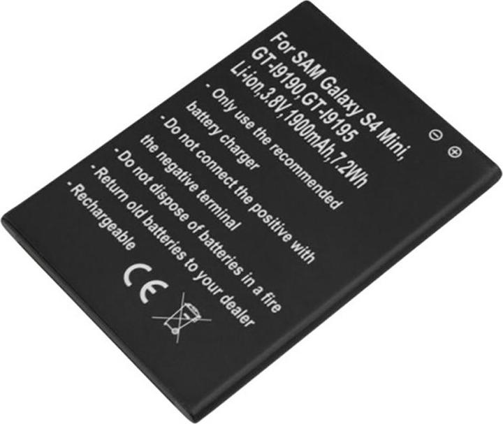 Actual product image Avizar Li-Ion Akku 3.8V 1900mAh Galaxy S4 Mini
