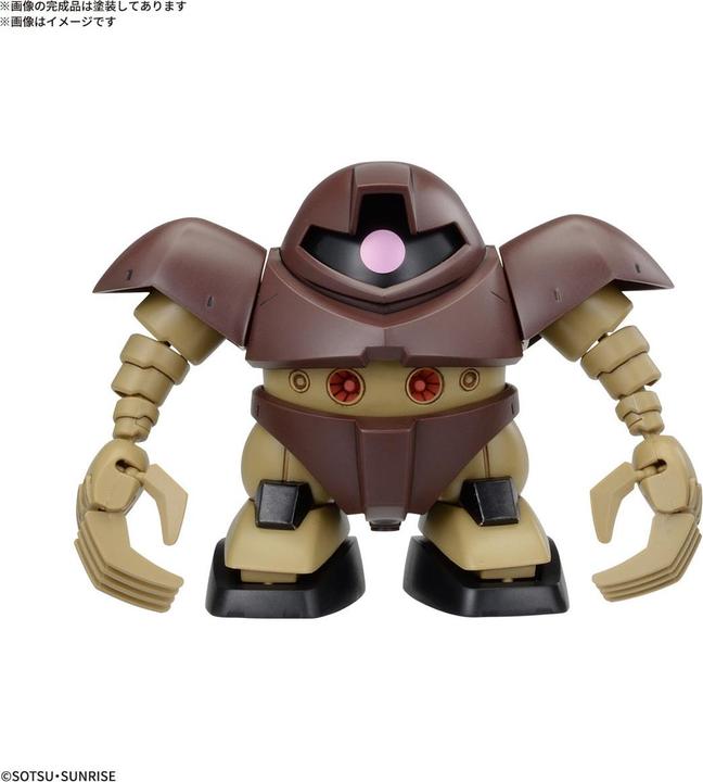 Produktbild Bandai Gundam - Zeon Army MS Set