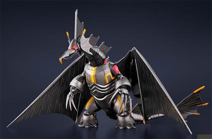 Image du produit Bandai Ultraman : Rising S.H.Figuarts Figurine Mecha Gigantoron 17 cm