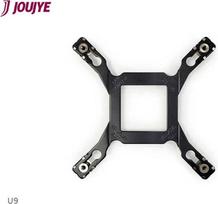 Actual product image Dynatron U9 Intel/AMD CPU Cooler Desktop Multi Socket 20xx/1700/1200/115x/AM5/AM4 Aluminium and Kup (158 mm)
