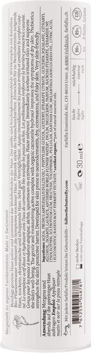 Actual product image Farfalla Ultrasens Repair & Calm Cream Tb 30 ml (30 ml, 24h cream)