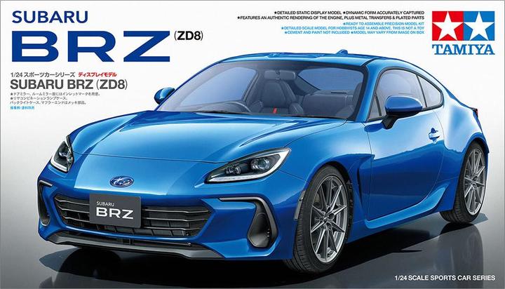 Actual product image Tamiya 1/24 Subaru BRZ (ZD8)