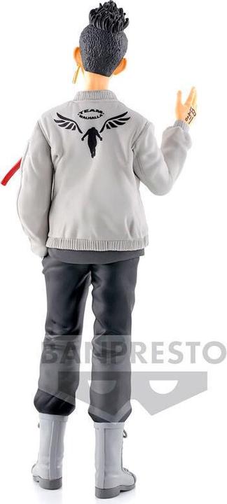 Produktbild Banpresto Tokyo Revengers - Shuji Hanma
