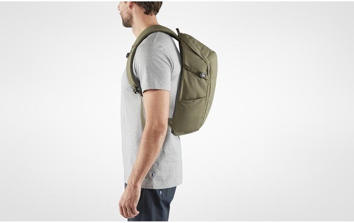 Actual product image Fjällräven Ulvö 23 L (23 l)